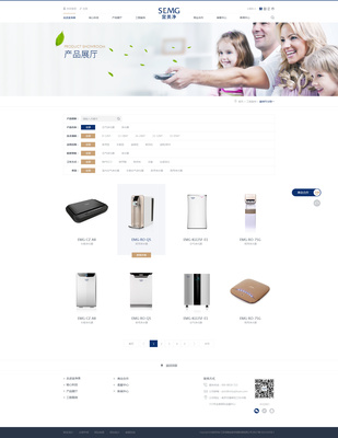 鄒霞12企業(yè)官網(wǎng)設(shè)計(jì) 打造專業(yè)、高效、信賴的線上形象