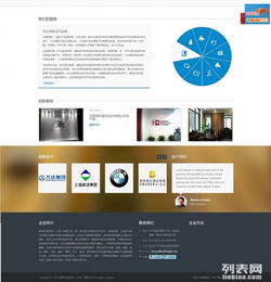 松江網(wǎng)站建設(shè) 如何選擇專業(yè)的網(wǎng)頁設(shè)計(jì)與開發(fā)服務(wù)